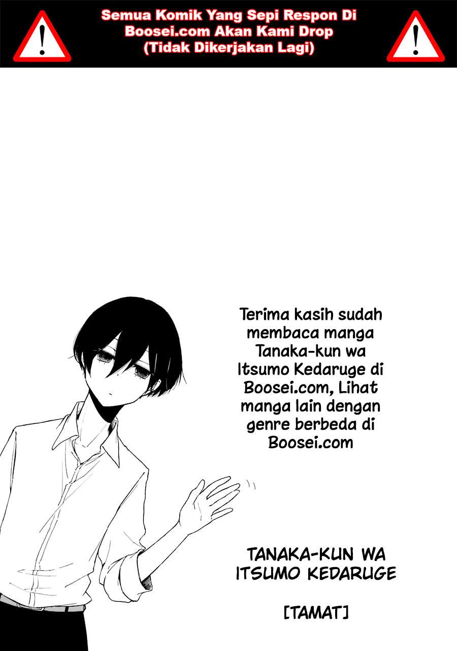 Tanaka-kun wa Itsumo Kedaruge Chapter 140 End